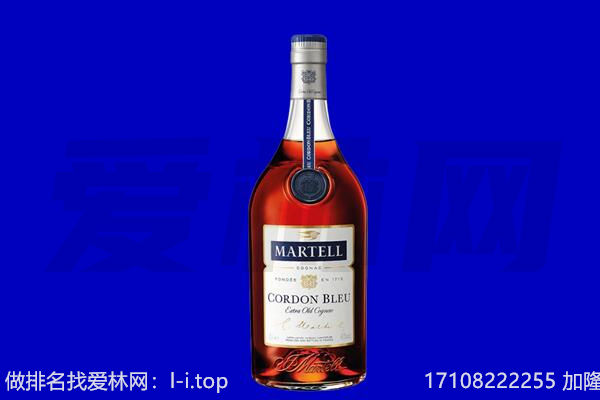谷城县马爹利回收.jpg