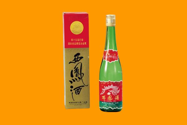 谷城县西凤酒回收.jpg