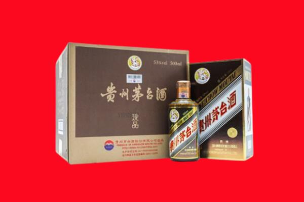 谷城县回收50年茅台酒.jpg