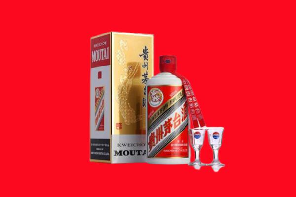 谷城县回收茅台酒.jpg